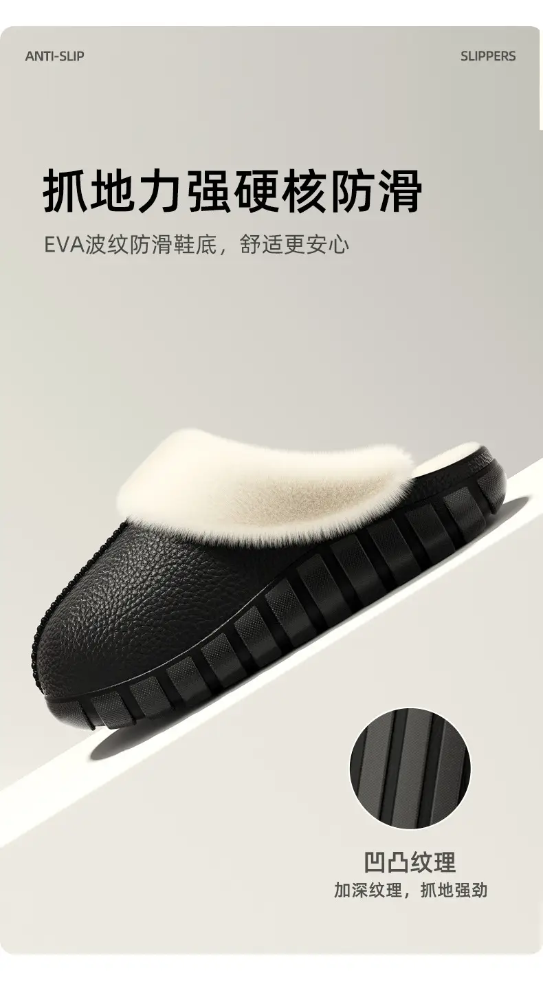 Manufacturer Wholesale Winter Indoor Home Couple Fur Slippers Warm Shoes Postpartum Non-Slip Plus Velvet Men's Cotton Slippers Women — feature 7