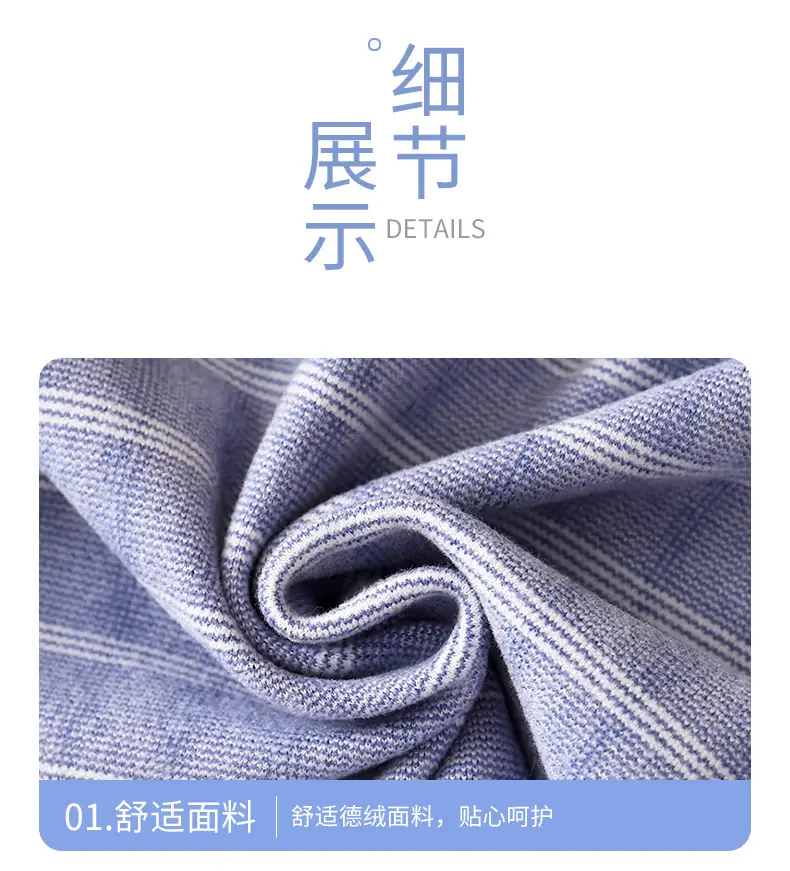10A-Antibacterial Kidsren's Plaid Autumn and Winter German Velvet Pants Home Clothes for Boys and Girls Lapel Girls Long-Sleeved Suit — feature 17