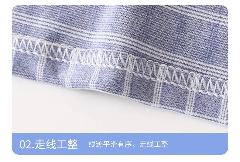 10A-Antibacterial Kidsren's Plaid Autumn and Winter German Velvet Pants Home Clothes for Boys and Girls Lapel Girls Long-Sleeved Suit — feature 18