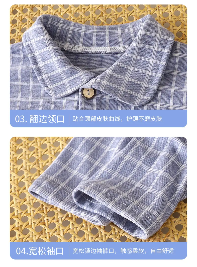 10A-Antibacterial Kidsren's Plaid Autumn and Winter German Velvet Pants Home Clothes for Boys and Girls Lapel Girls Long-Sleeved Suit — feature 19