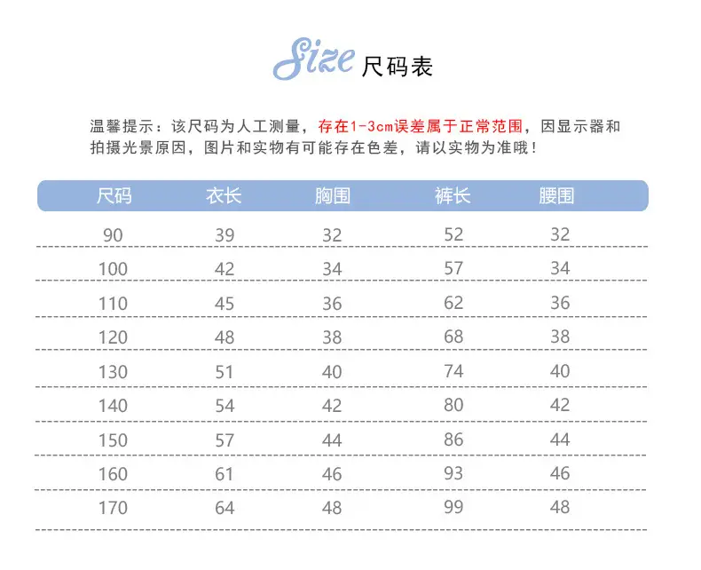 10A-Antibacterial Kidsren's Plaid Autumn and Winter German Velvet Pants Home Clothes for Boys and Girls Lapel Girls Long-Sleeved Suit — feature 2