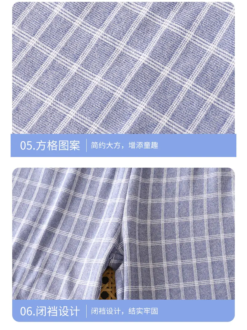 10A-Antibacterial Kidsren's Plaid Autumn and Winter German Velvet Pants Home Clothes for Boys and Girls Lapel Girls Long-Sleeved Suit — feature 20