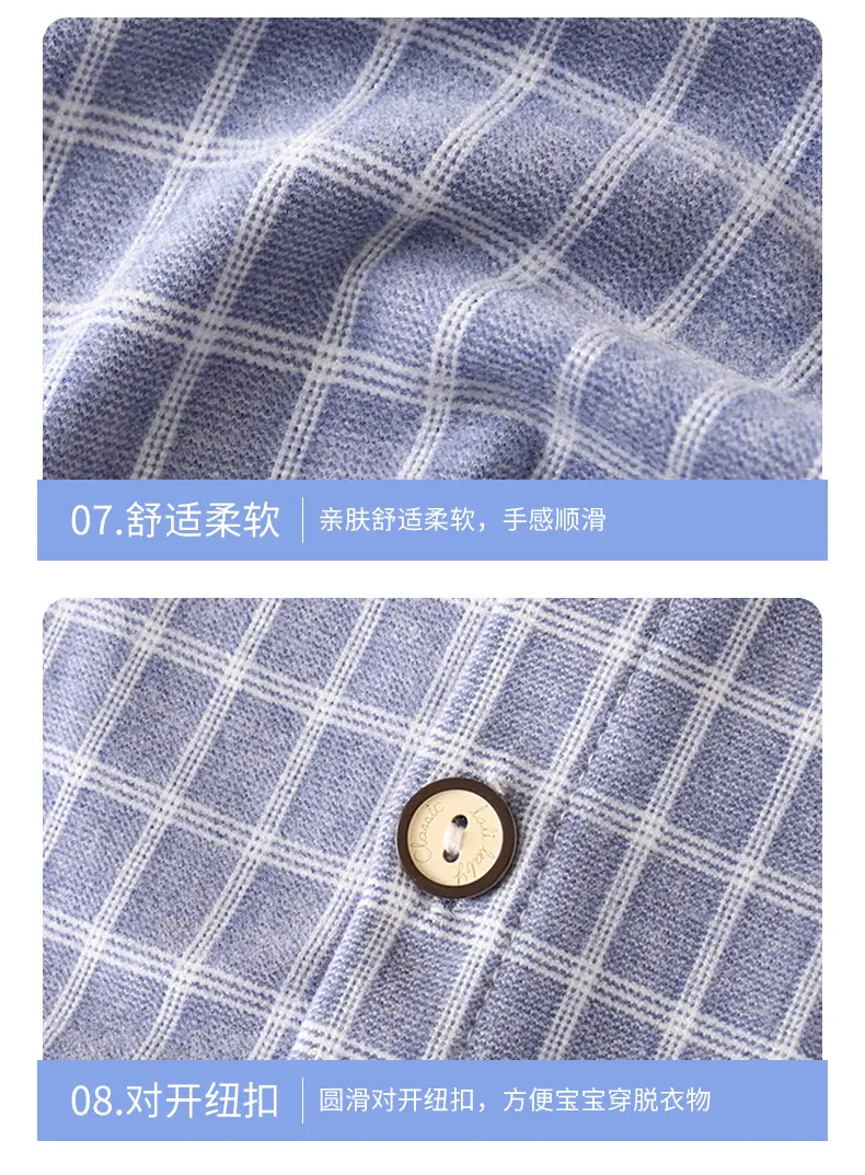 10A-Antibacterial Kidsren's Plaid Autumn and Winter German Velvet Pants Home Clothes for Boys and Girls Lapel Girls Long-Sleeved Suit — feature 21