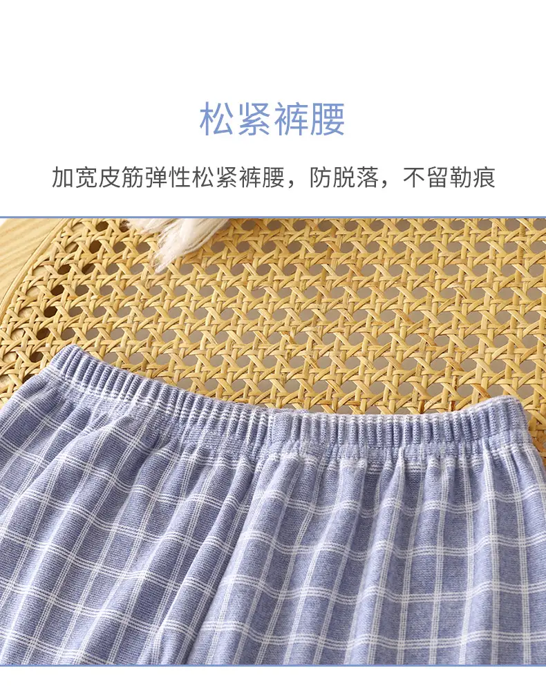 10A-Antibacterial Kidsren's Plaid Autumn and Winter German Velvet Pants Home Clothes for Boys and Girls Lapel Girls Long-Sleeved Suit — feature 4