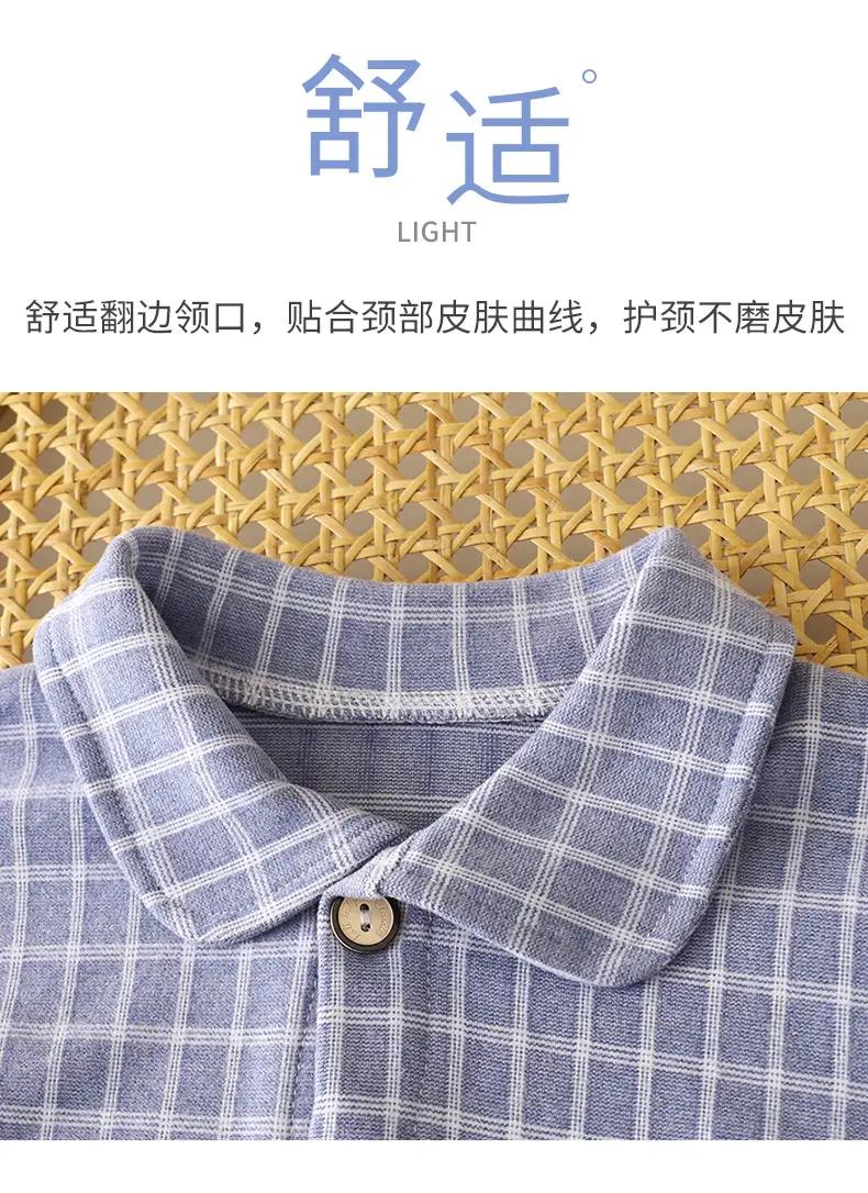 10A-Antibacterial Kidsren's Plaid Autumn and Winter German Velvet Pants Home Clothes for Boys and Girls Lapel Girls Long-Sleeved Suit — feature 6