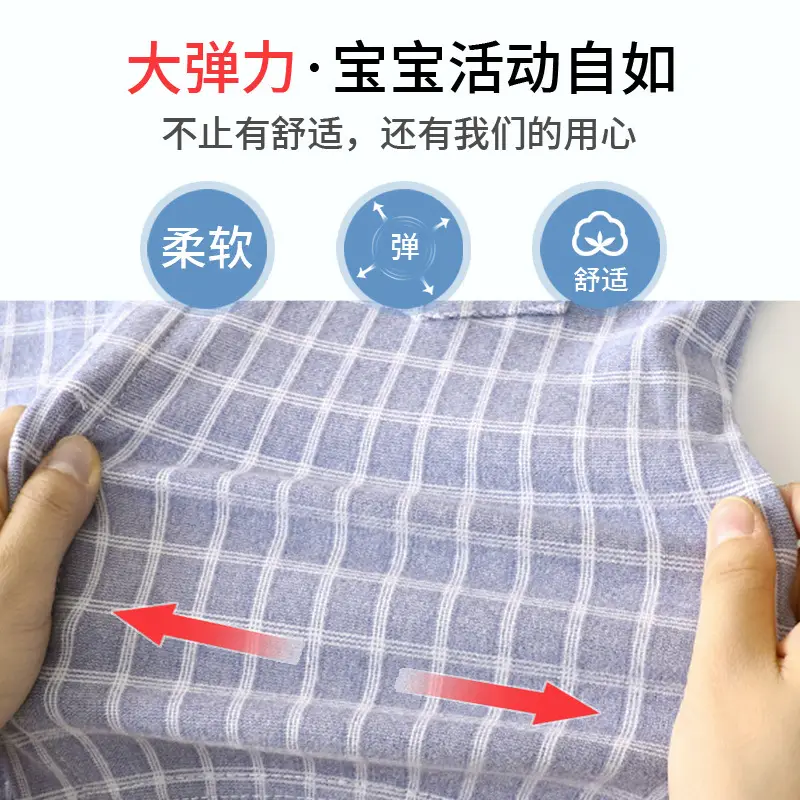 10A-Antibacterial Kidsren's Plaid Autumn and Winter German Velvet Pants Home Clothes for Boys and Girls Lapel Girls Long-Sleeved Suit — feature 8