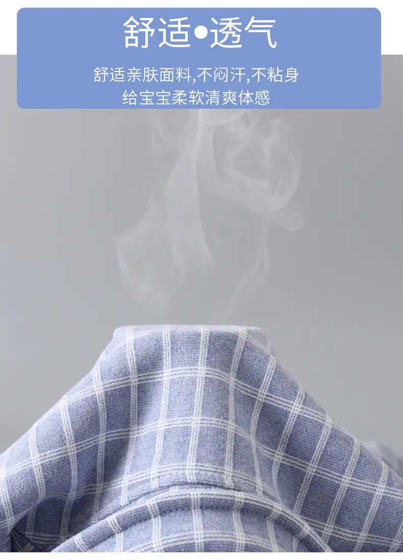 10A-Antibacterial Kidsren's Plaid Autumn and Winter German Velvet Pants Home Clothes for Boys and Girls Lapel Girls Long-Sleeved Suit — feature 9