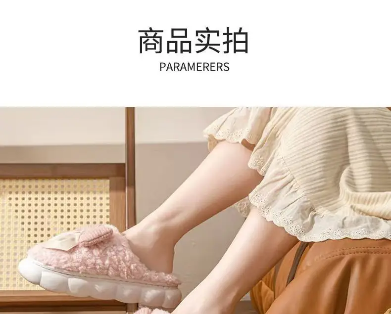 2025 Cartoon Cotton Slippers for Men, Autumn and Winter Indoor Home Thick-Soled Fleece-Lined Warm Outdoor Wear Couple Maternity Slippers for Women — feature 12