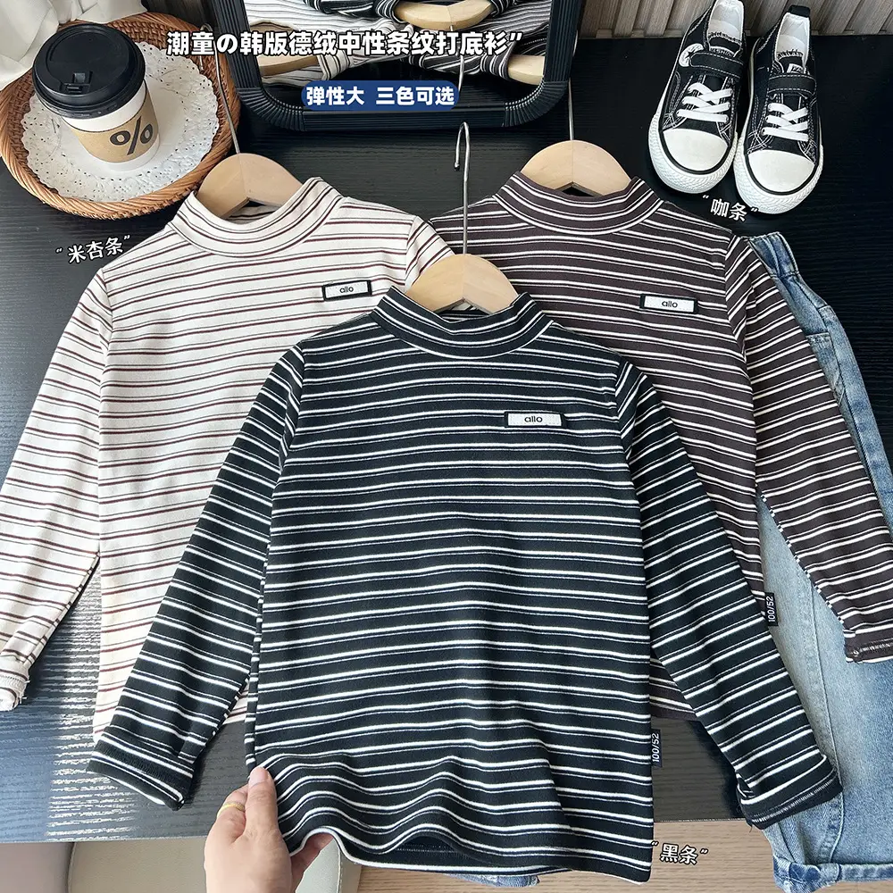 2025 Striped Stretch T-Shirt for Boys Winter Clothing — feature 1