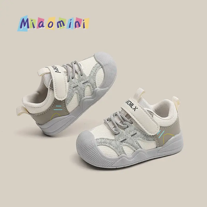 2025 Toddler Shoes Baby Soft Sole Non-Slip Spring and Autumn