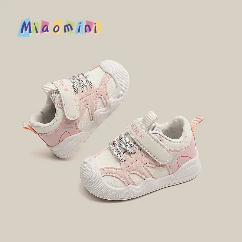2025 Toddler Shoes Baby Soft Sole Non-Slip Spring and Autumn
