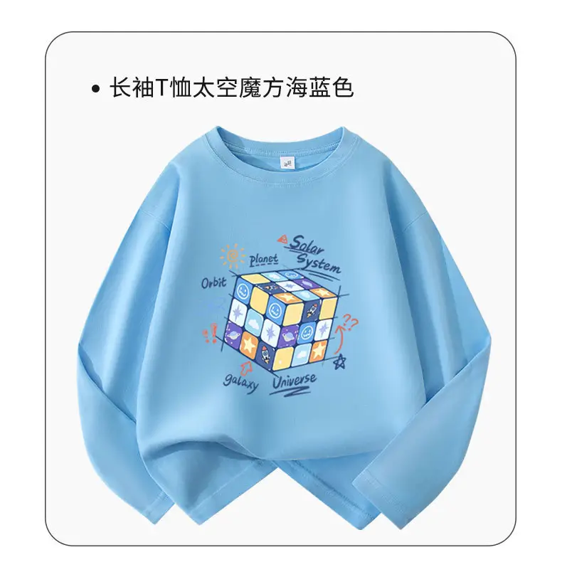 Children's Printed Cotton T-Shirt White Long Sleeve — feature 11