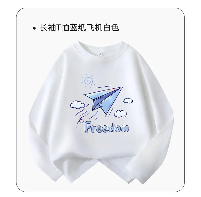 Children's Printed Cotton T-Shirt White Long Sleeve — feature 12