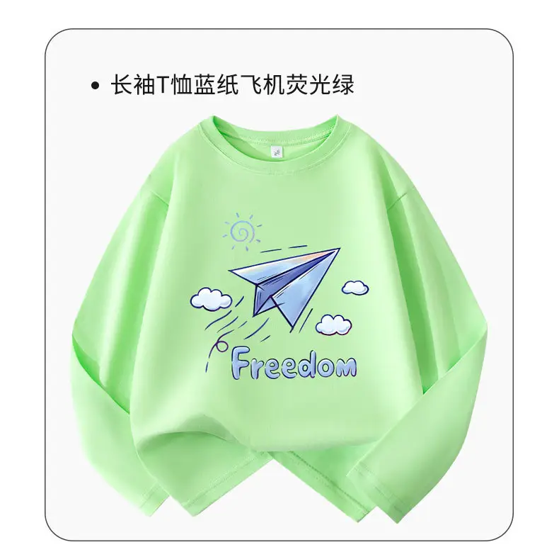 Children's Printed Cotton T-Shirt White Long Sleeve — feature 13