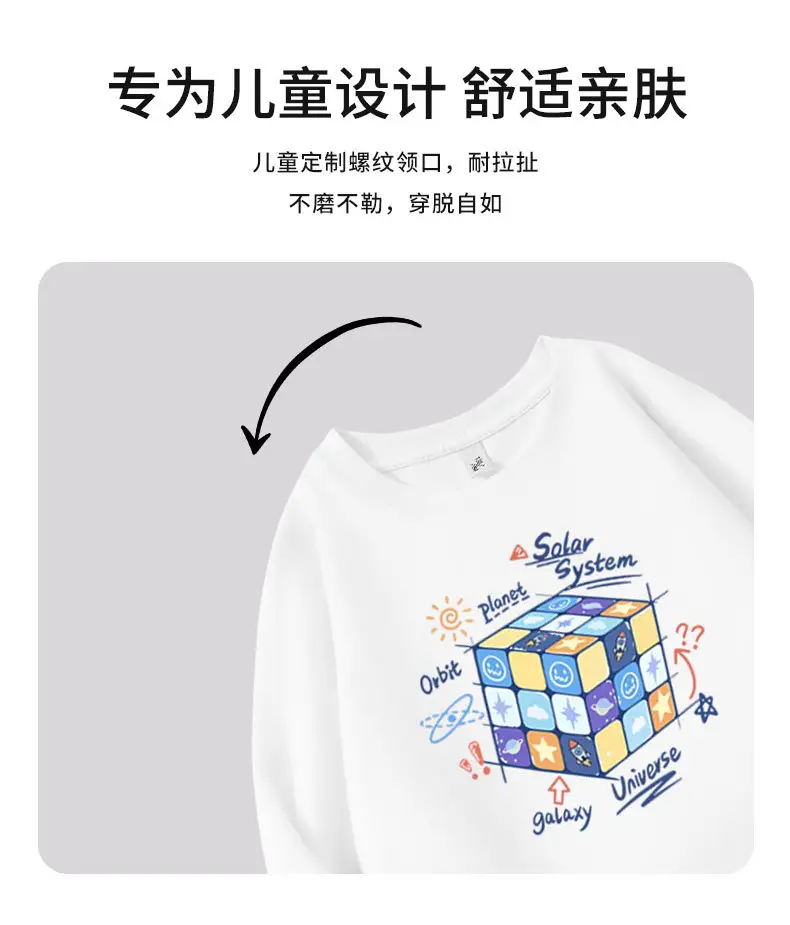 Children's Printed Cotton T-Shirt White Long Sleeve — feature 3