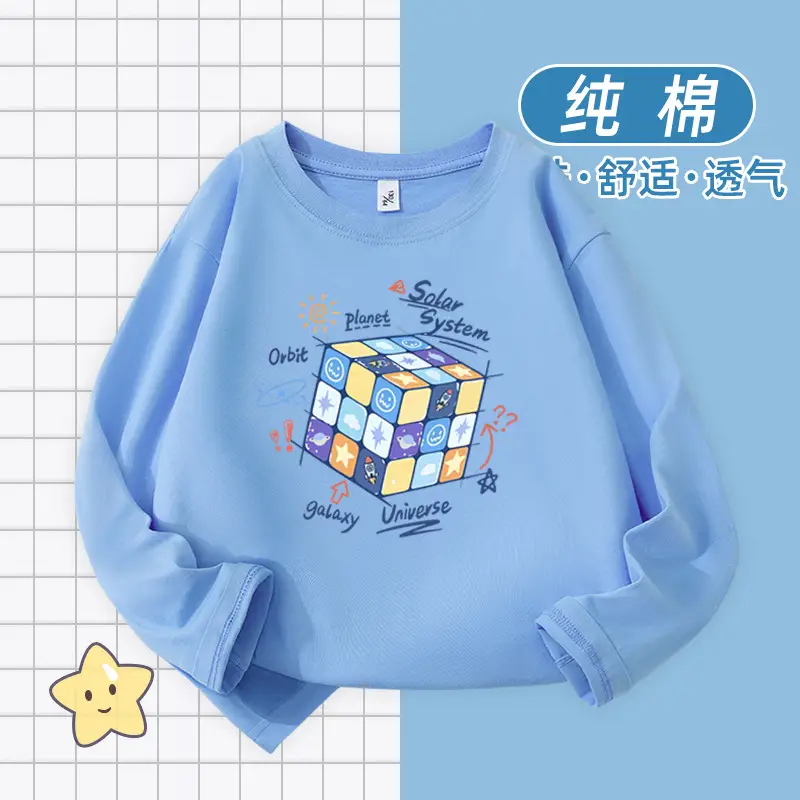Children's Printed Cotton T-Shirt White Long Sleeve