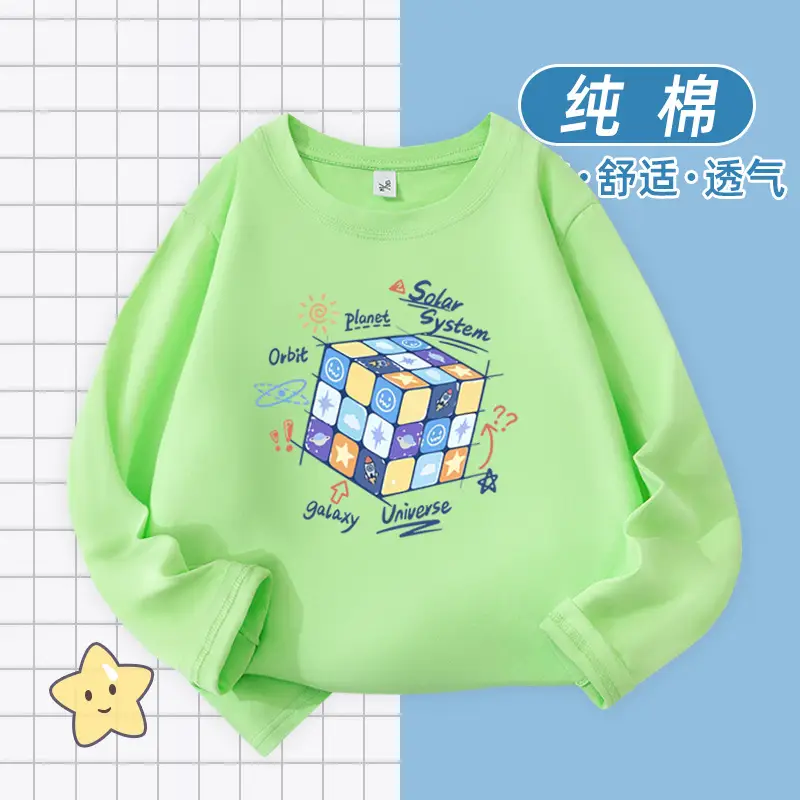 Children's Printed Cotton T-Shirt White Long Sleeve