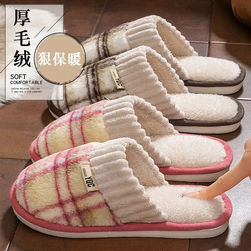 New Style Fleece-Lined and Thickeneded Cotton Slippers for Men and Women in Winter, Non-Slip and Warm, Home Indoor and Outdoor Couple Slippers - Image 6