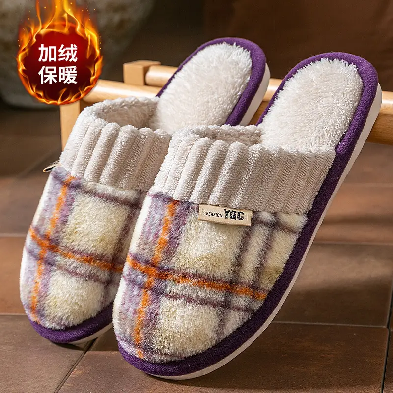 New Style Fleece-Lined and Thickeneded Cotton Slippers for Men and Women in Winter, Non-Slip and Warm, Home Indoor and Outdoor Couple Slippers - Image 2