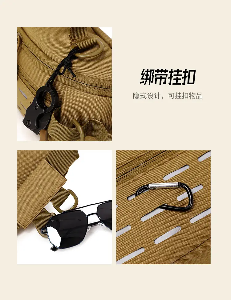 Masawe Tactical Waist Bag Tan Multi-Functional Sports Bag — feature 12