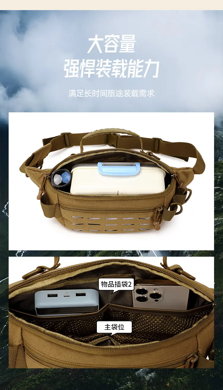 Masawe Tactical Waist Bag Tan Multi-Functional Sports Bag — feature 16