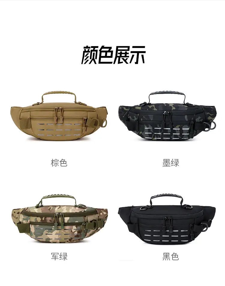 Masawe Tactical Waist Bag Tan Multi-Functional Sports Bag — feature 25