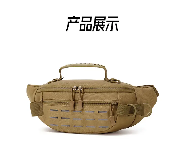 Masawe Tactical Waist Bag Tan Multi-Functional Sports Bag — feature 27