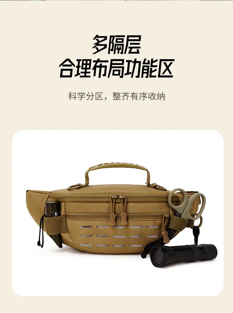 Masawe Tactical Waist Bag Tan Multi-Functional Sports Bag — feature 8