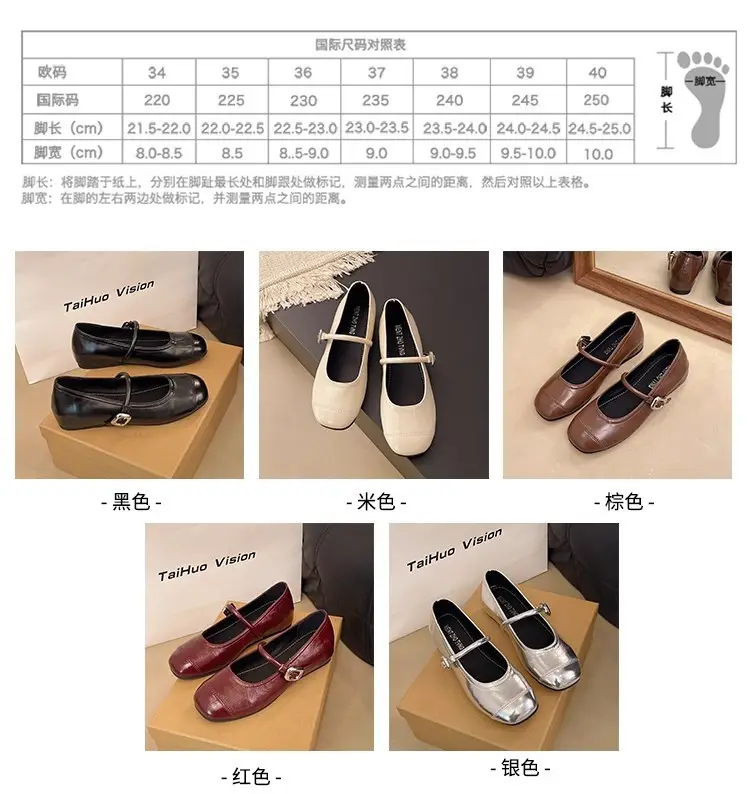 Women's Silver Ballet Flat Shoes 2025 — feature 3