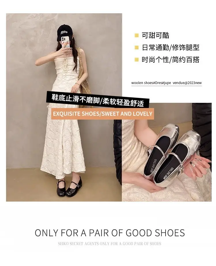 Women's Silver Ballet Flat Shoes 2025 — feature 4