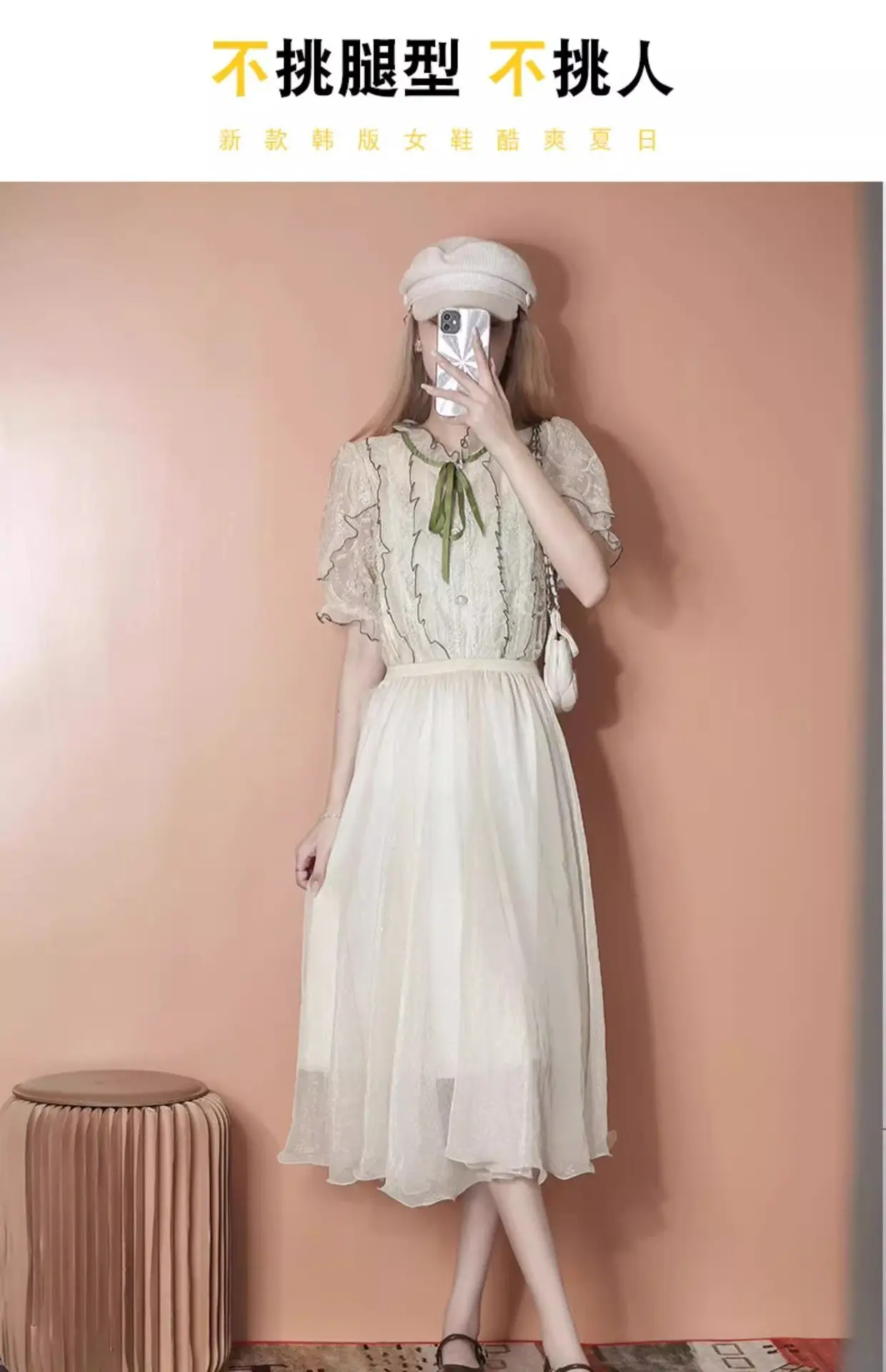 French Silver Mary Jane Flats Summer 2025 — feature 4