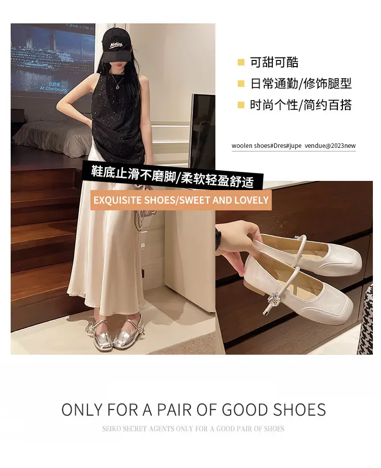 Evening Breeze Gentle Shoes Flats Shoes for Women Summer 2025 New Mary Jane Women's Shoes with Skirt Soft Sole Small Leather Shoes — feature 2