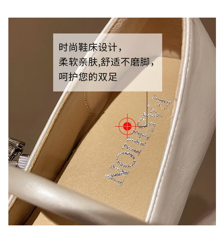 Evening Breeze Gentle Shoes Flats Shoes for Women Summer 2025 New Mary Jane Women's Shoes with Skirt Soft Sole Small Leather Shoes — feature 6