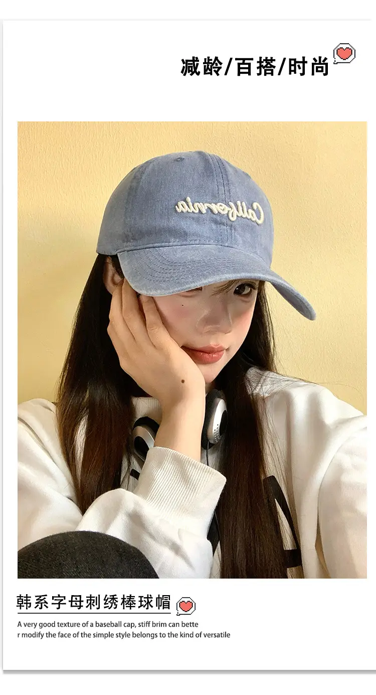 California Embroidered Cap for Women Pink Black — feature 1