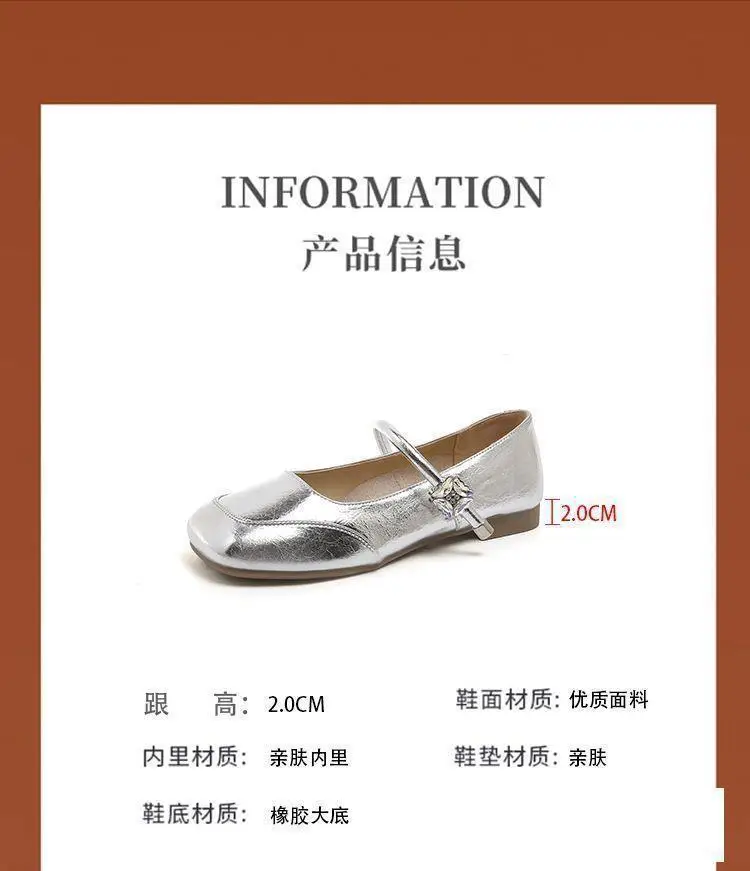 Women's Summer Shoes 2025 New Spring and Autumn Fairy Style Gentle Soft Sole Flat Shoes Shallow Mouth Versatile Beanie Shoes for Women — feature 4