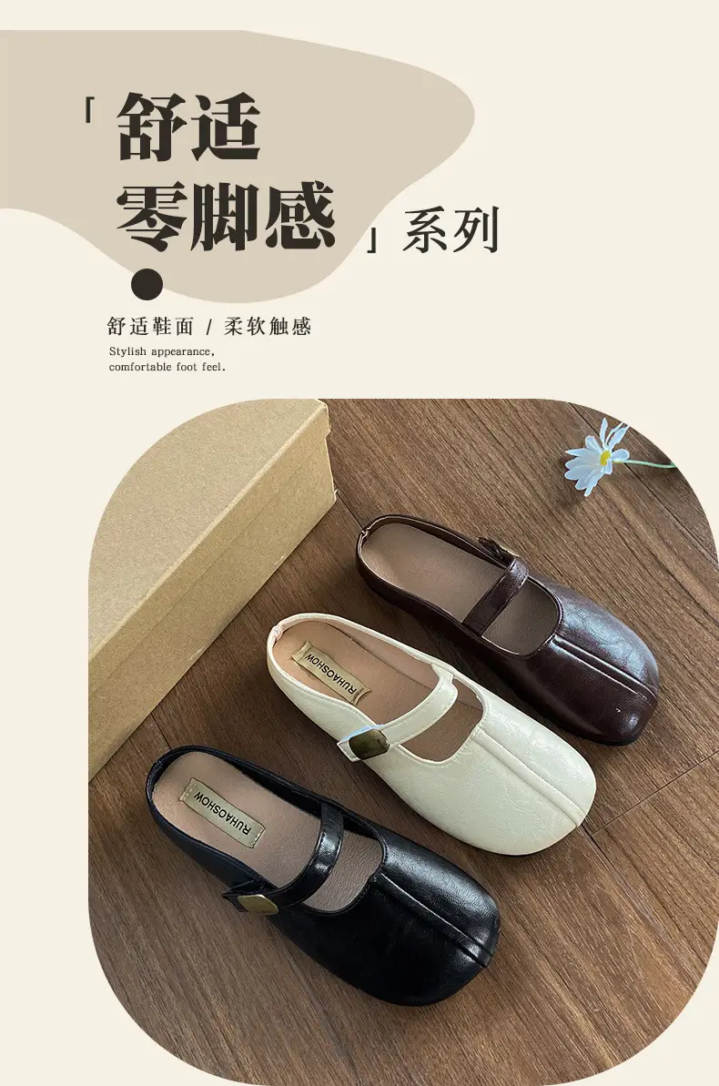 French-Style Closed-Toe Mules for Women, Summer 2025 New Versatile Retro Mary Jane Sandals to Match Dresses — feature 4