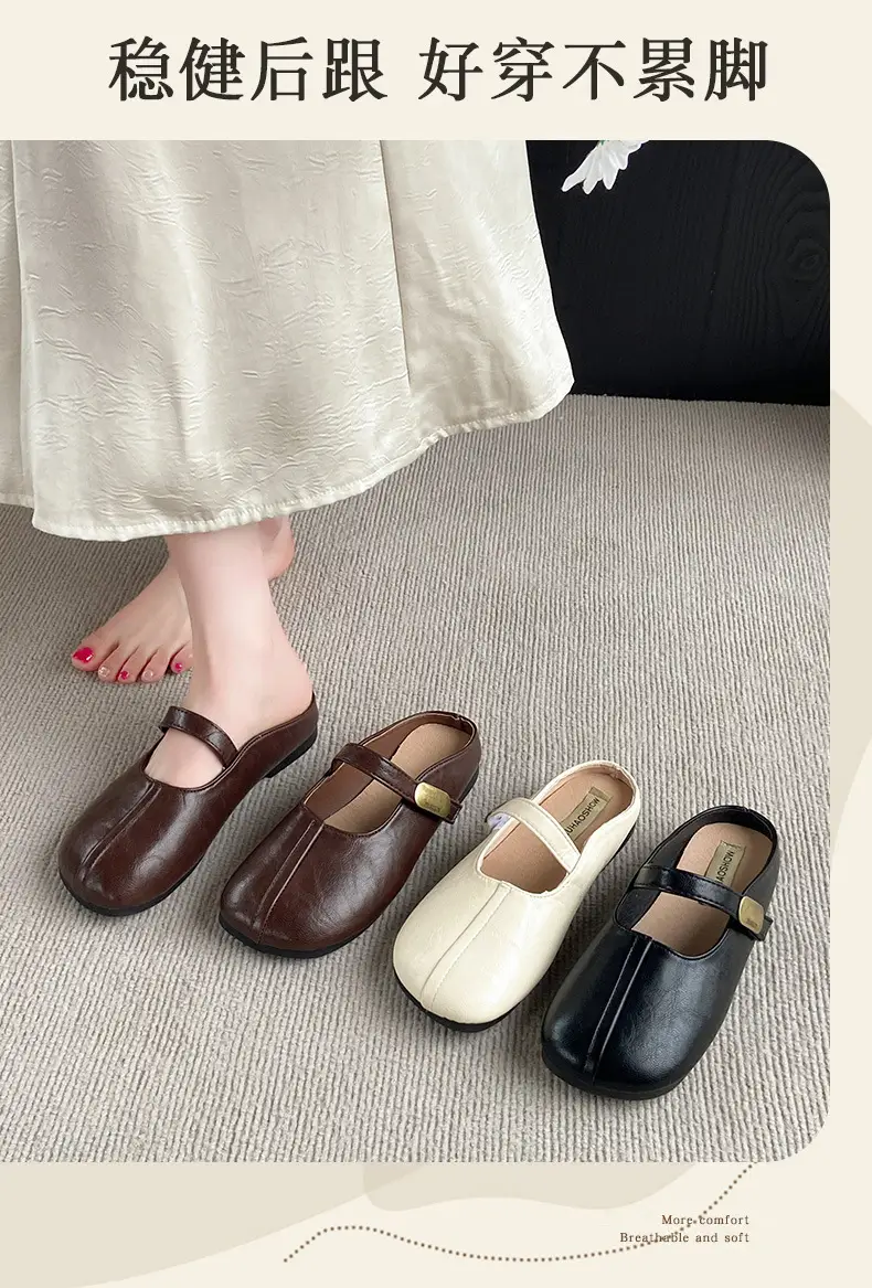 French-Style Closed-Toe Mules for Women, Summer 2025 New Versatile Retro Mary Jane Sandals to Match Dresses — feature 5