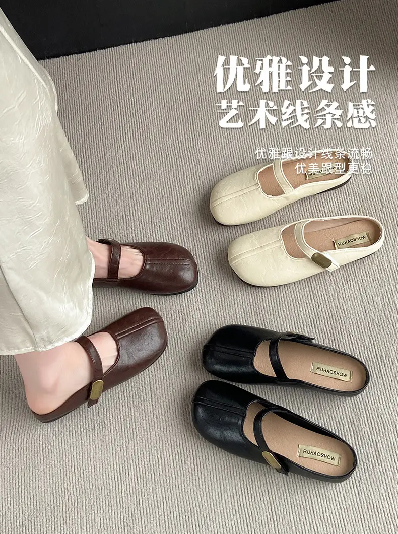 French-Style Closed-Toe Mules for Women, Summer 2025 New Versatile Retro Mary Jane Sandals to Match Dresses — feature 6