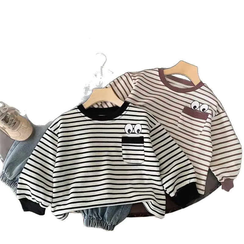 Children's Striped Long Sleeve T-Shirt Brown Black Cartoon Print - Image 5