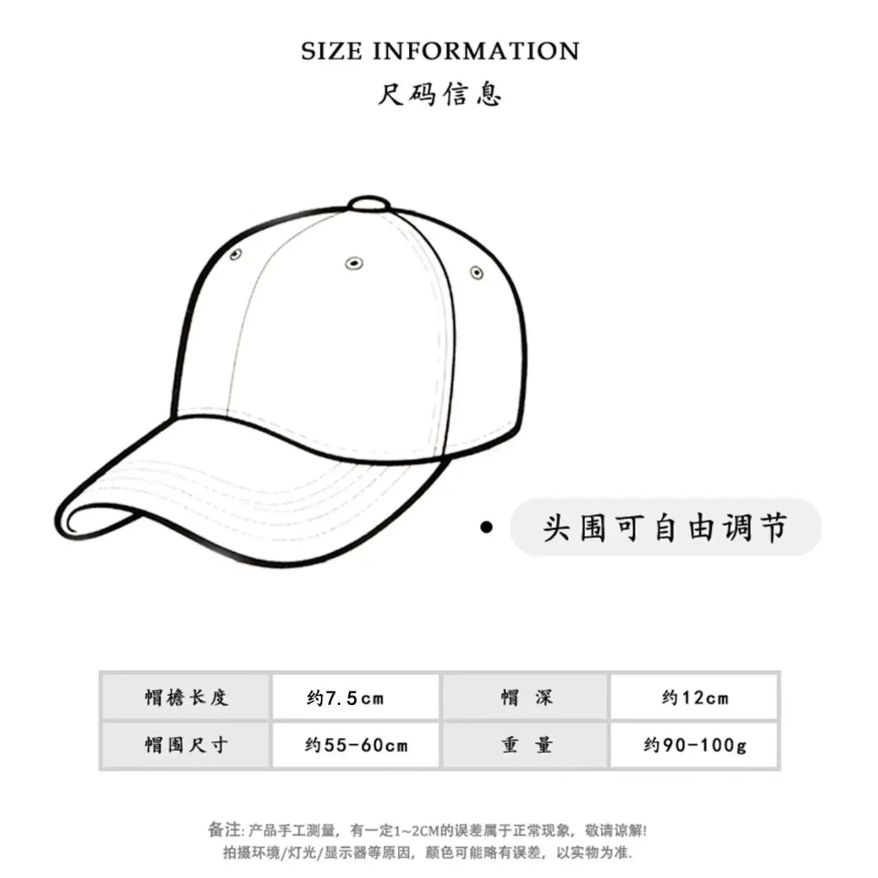 Red Embroidered Baseball Cap for Women — feature 9