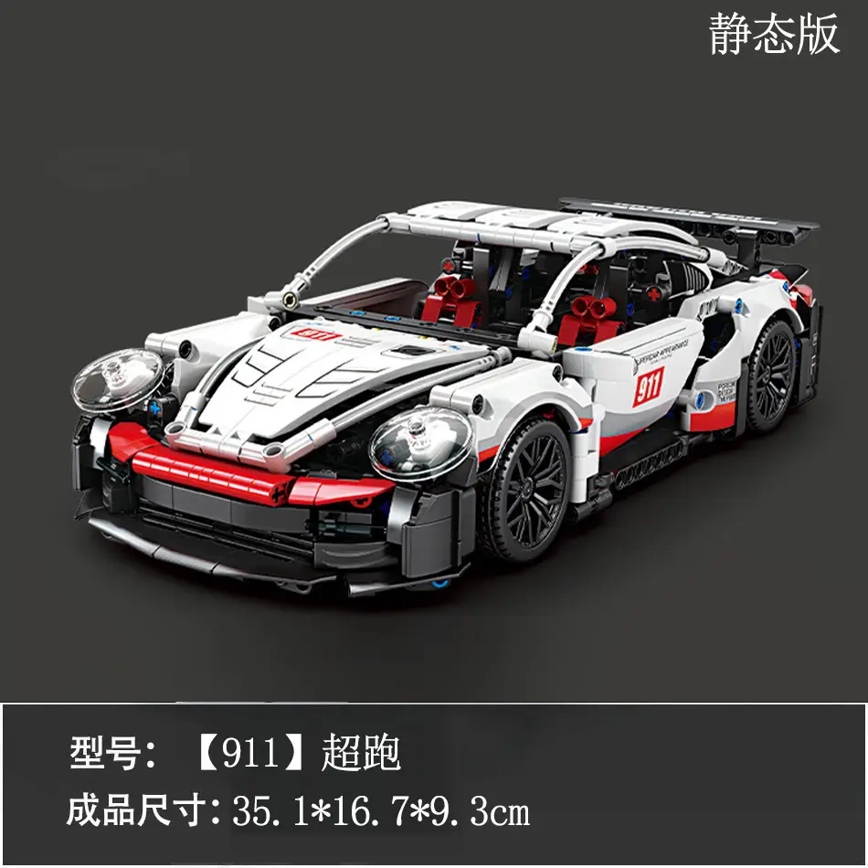 Lego Cyberpunk Car Remote Control for Boys Kids - Image 15
