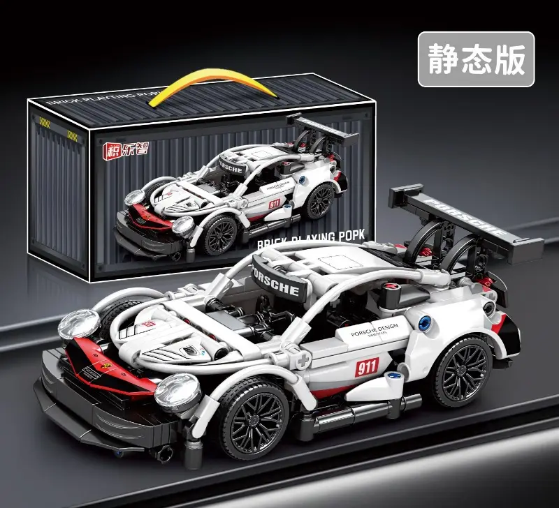 Lego Cyberpunk Car Remote Control for Boys Kids - Image 22