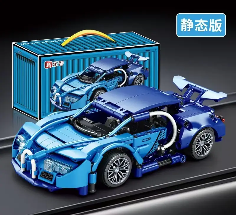 Lego Cyberpunk Car Remote Control for Boys Kids - Image 24