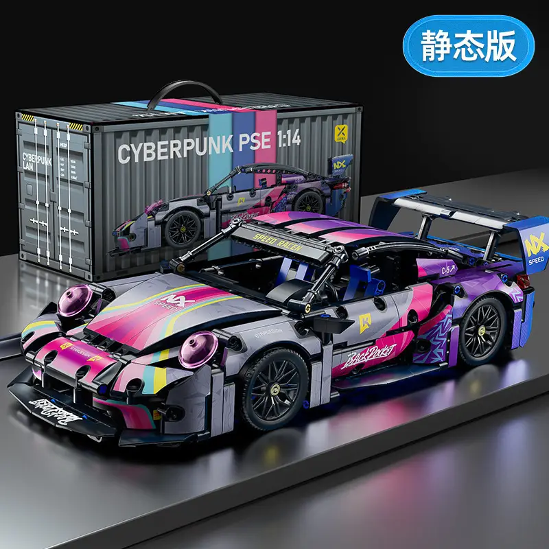 Lego Cyberpunk Car Remote Control for Boys Kids - Image 26