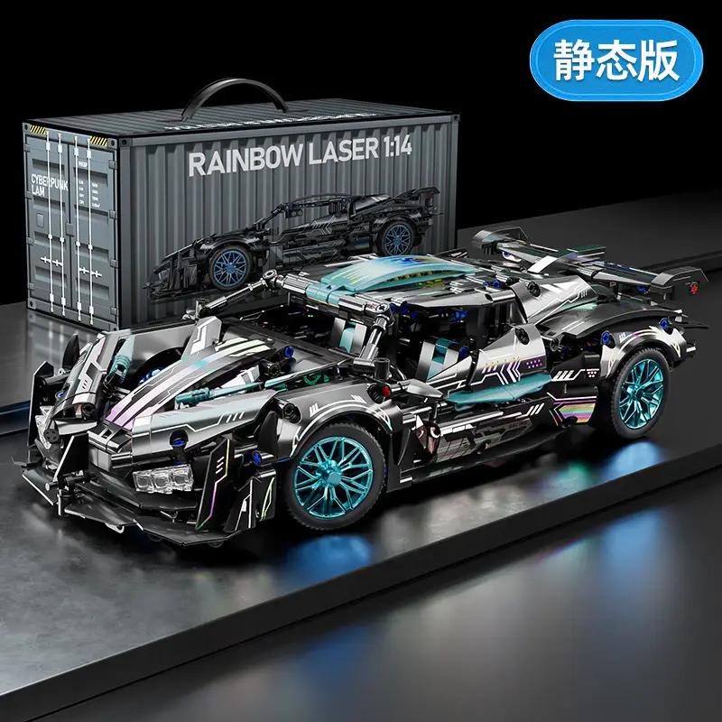 Lego Cyberpunk Car Remote Control for Boys Kids - Image 28