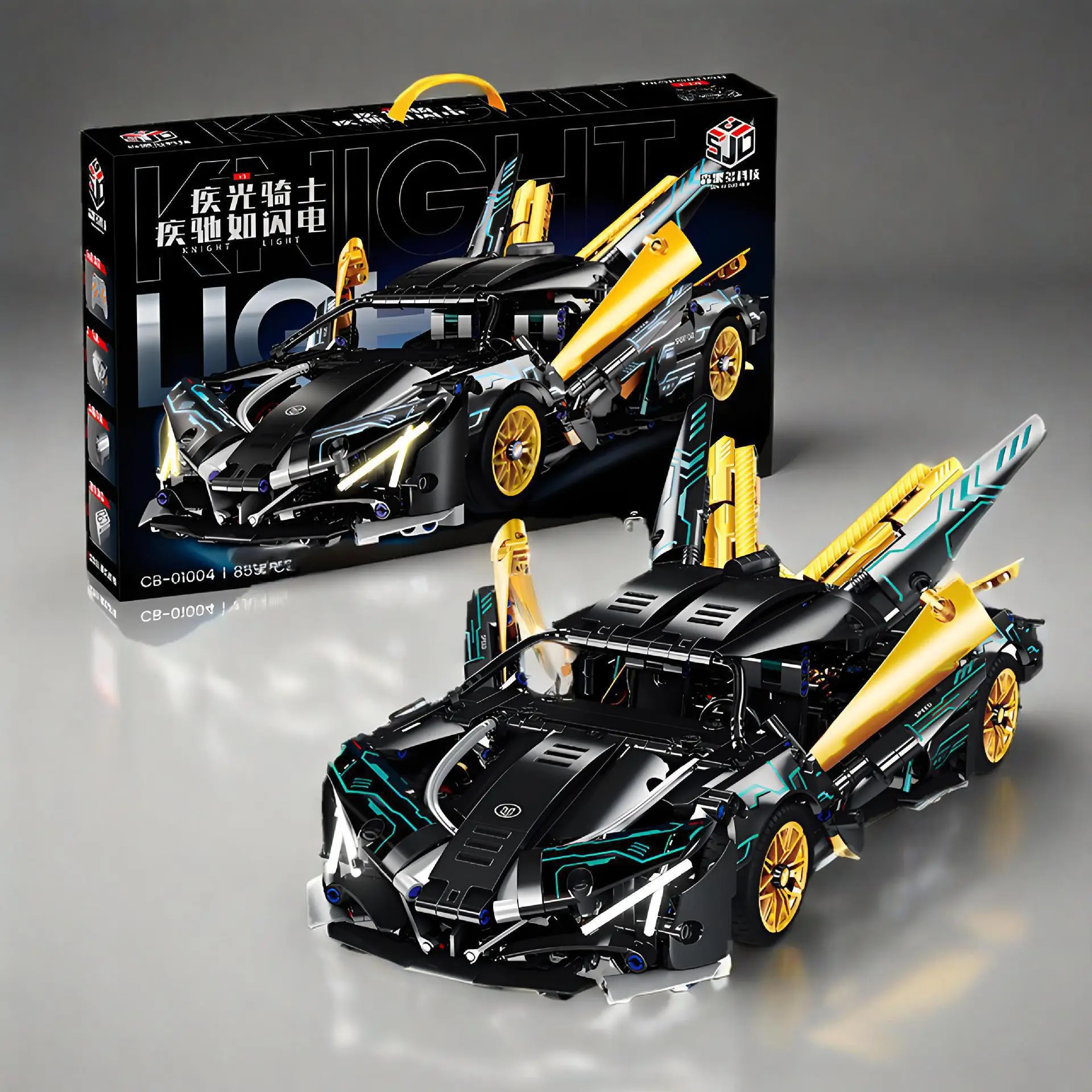 Lego Cyberpunk Car Remote Control for Boys Kids - Image 30