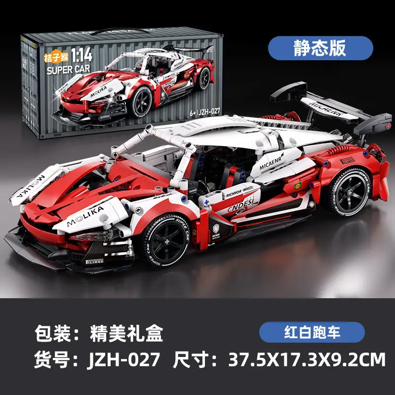 Lego Cyberpunk Car Remote Control for Boys Kids - Image 33