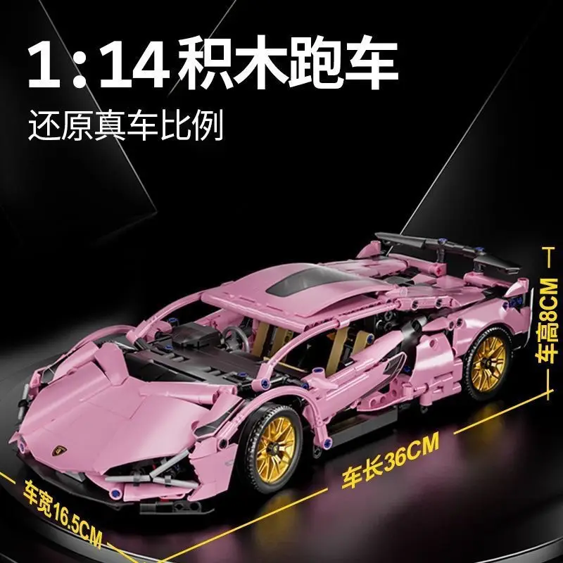 Lego Cyberpunk Car Remote Control for Boys Kids - Image 37