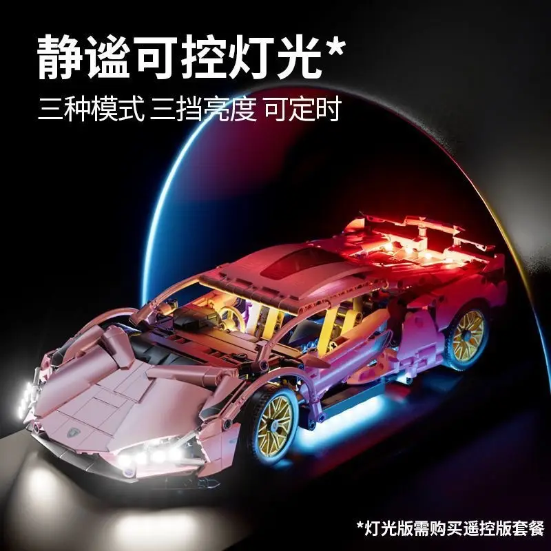 Lego Cyberpunk Car Remote Control for Boys Kids - Image 38