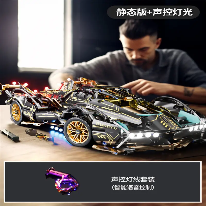 Lego Cyberpunk Car Remote Control for Boys Kids - Image 4